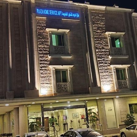 Blue Sands Plaza Aparthotel Al Khobar Exterior foto