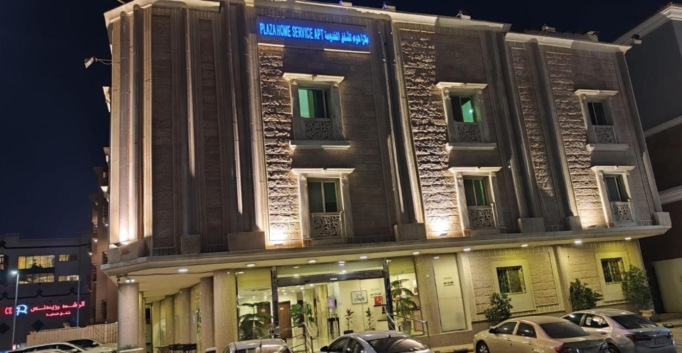 Blue Sands Plaza Aparthotel Al Khobar Exterior foto